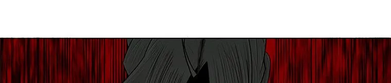 Read Legend Of The Northern Blade AR Manga Online