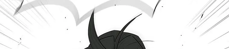 Read Legend Of The Northern Blade AR Manga Online