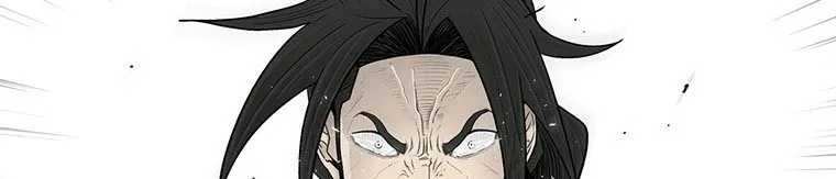 Read Legend Of The Northern Blade AR Manga Online