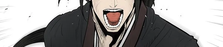 Read Legend Of The Northern Blade AR Manga Online