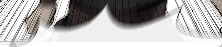 Read Legend Of The Northern Blade AR Manga Online