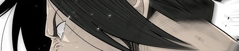 Read Legend Of The Northern Blade AR Manga Online