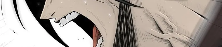 Read Legend Of The Northern Blade AR Manga Online