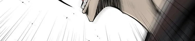 Read Legend Of The Northern Blade AR Manga Online