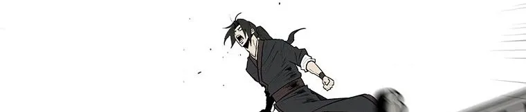 Read Legend Of The Northern Blade AR Manga Online