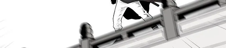 Read Legend Of The Northern Blade AR Manga Online
