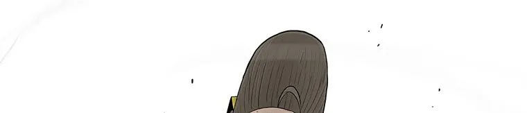Read Legend Of The Northern Blade AR Manga Online