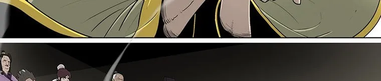 Read Legend Of The Northern Blade AR Manga Online