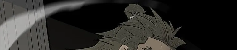 Read Legend Of The Northern Blade AR Manga Online