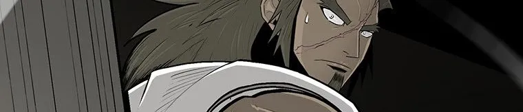 Read Legend Of The Northern Blade AR Manga Online