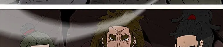 Read Legend Of The Northern Blade AR Manga Online