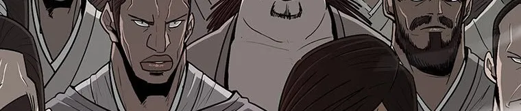 Read Legend Of The Northern Blade AR Manga Online