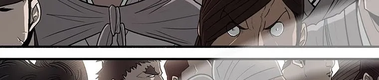 Read Legend Of The Northern Blade AR Manga Online