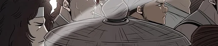 Read Legend Of The Northern Blade AR Manga Online