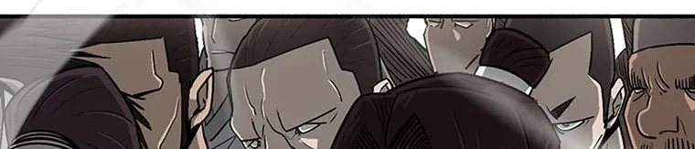 Read Legend Of The Northern Blade AR Manga Online