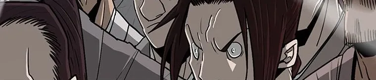 Read Legend Of The Northern Blade AR Manga Online