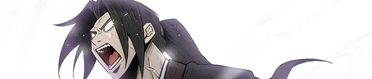 Read Legend Of The Northern Blade AR Manga Online
