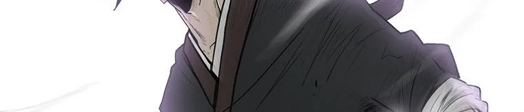 Read Legend Of The Northern Blade AR Manga Online
