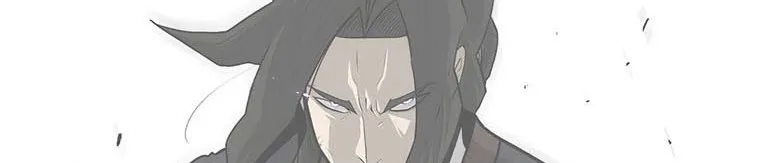 Read Legend Of The Northern Blade AR Manga Online