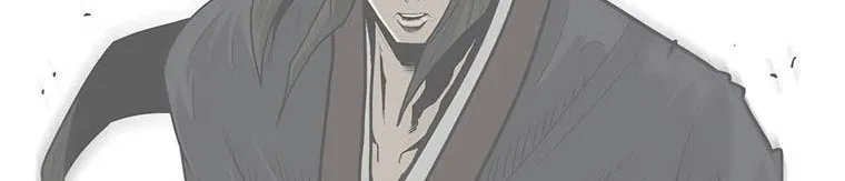 Read Legend Of The Northern Blade AR Manga Online