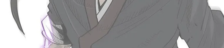 Read Legend Of The Northern Blade AR Manga Online