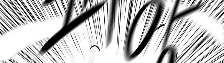 Read Legend Of The Northern Blade AR Manga Online