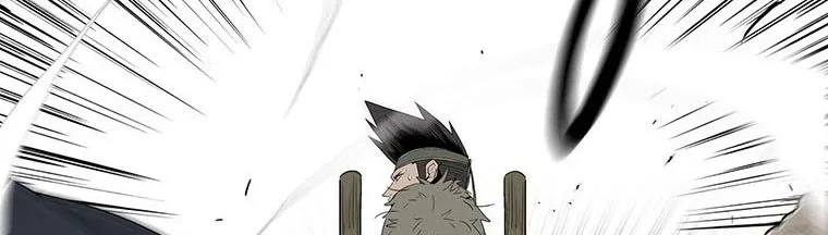 Read Legend Of The Northern Blade AR Manga Online