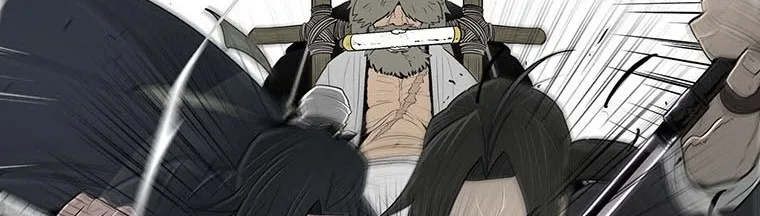 Read Legend Of The Northern Blade AR Manga Online