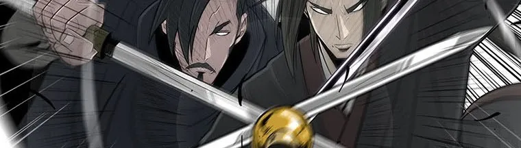 Read Legend Of The Northern Blade AR Manga Online