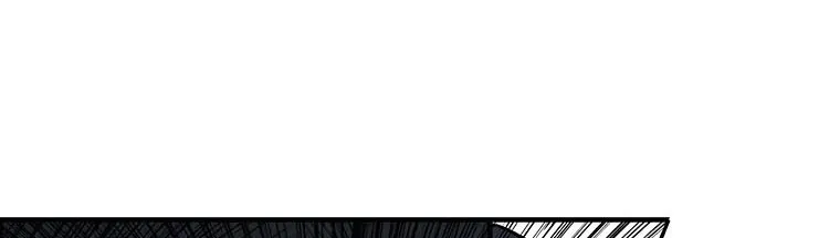 Read Legend Of The Northern Blade AR Manga Online