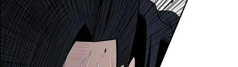 Read Legend Of The Northern Blade AR Manga Online