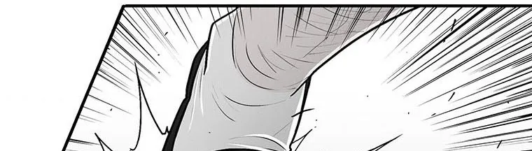 Read Legend Of The Northern Blade AR Manga Online
