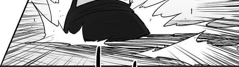 Read Legend Of The Northern Blade AR Manga Online