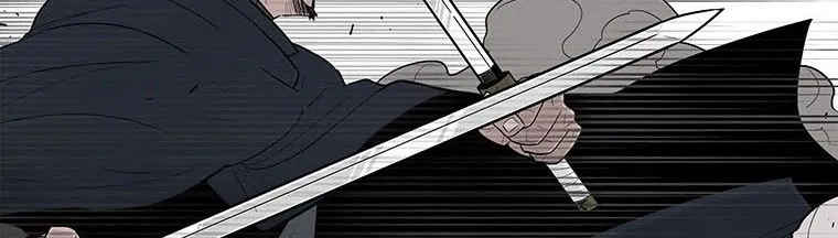 Read Legend Of The Northern Blade AR Manga Online