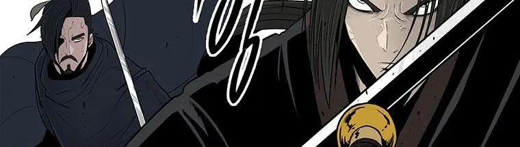 Read Legend Of The Northern Blade AR Manga Online