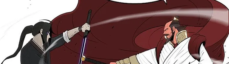 Read Legend Of The Northern Blade AR Manga Online