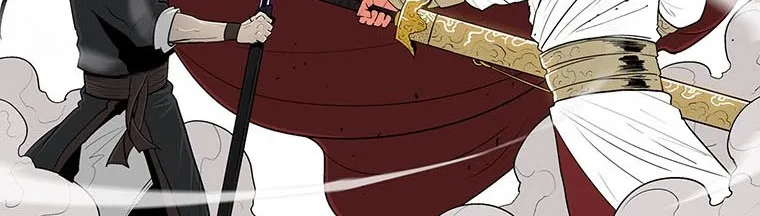 Read Legend Of The Northern Blade AR Manga Online