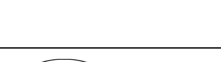 Read Legend Of The Northern Blade AR Manga Online
