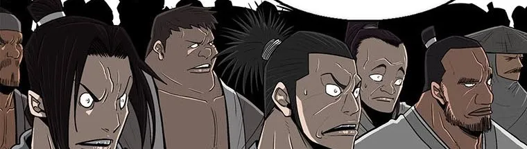 Read Legend Of The Northern Blade AR Manga Online