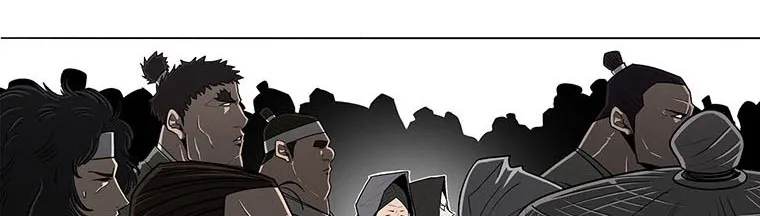 Read Legend Of The Northern Blade AR Manga Online
