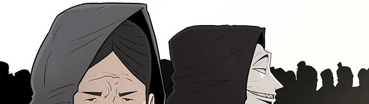 Read Legend Of The Northern Blade AR Manga Online