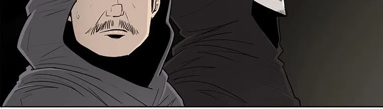 Read Legend Of The Northern Blade AR Manga Online