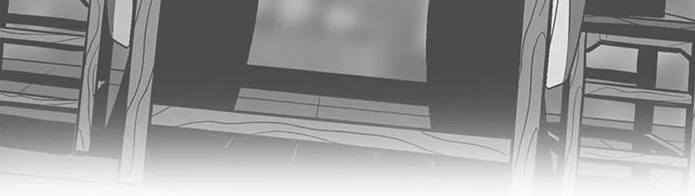 Read Legend Of The Northern Blade AR Manga Online