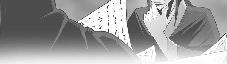 Read Legend Of The Northern Blade AR Manga Online