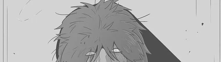 Read Legend Of The Northern Blade AR Manga Online