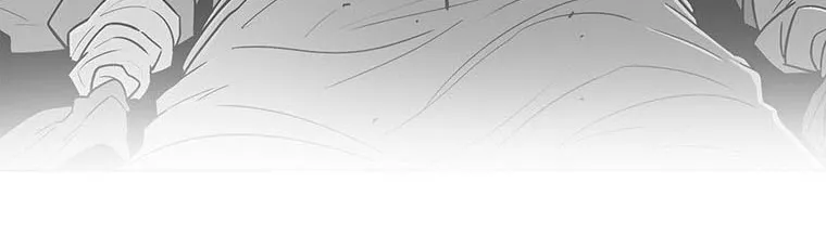 Read Legend Of The Northern Blade AR Manga Online