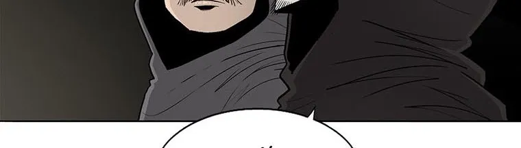 Read Legend Of The Northern Blade AR Manga Online