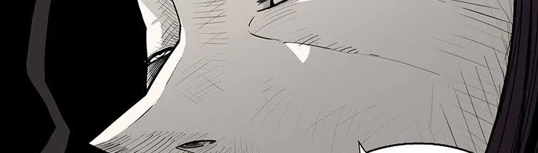 Read Legend Of The Northern Blade AR Manga Online