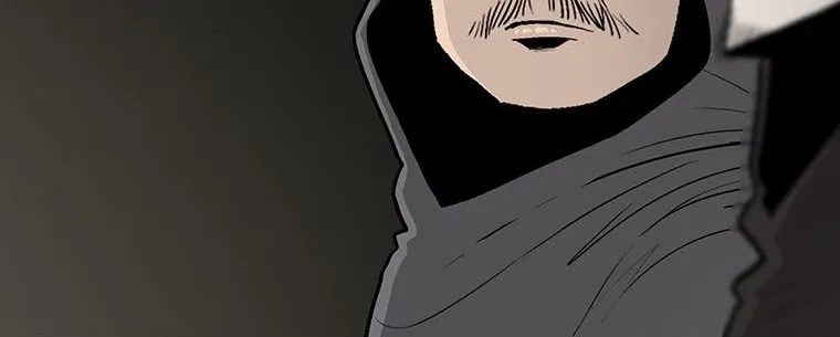 Read Legend Of The Northern Blade AR Manga Online