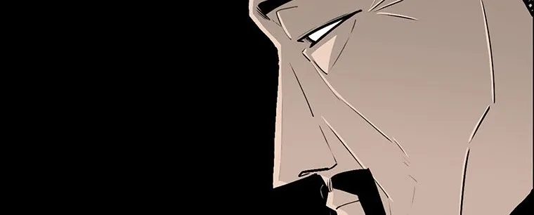 Read Legend Of The Northern Blade AR Manga Online